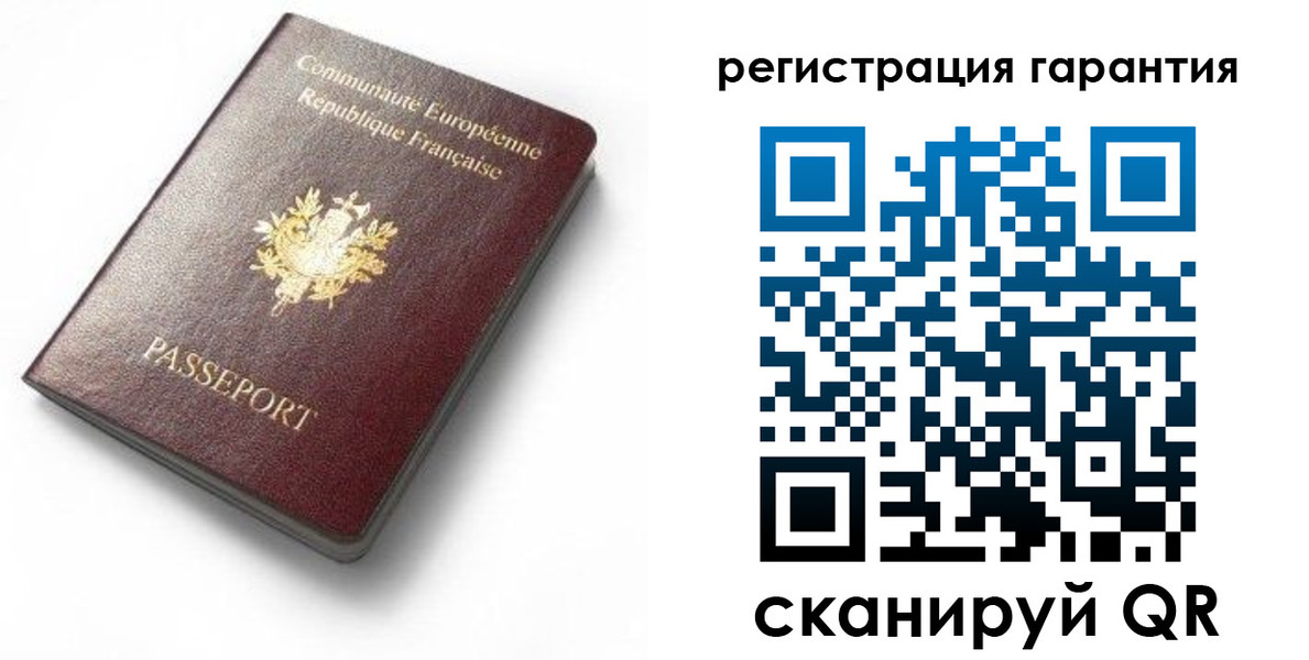 прописка для школы в Королёве